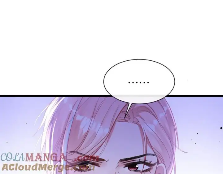 漫画《抱歉，我也是大佬》15第61张图