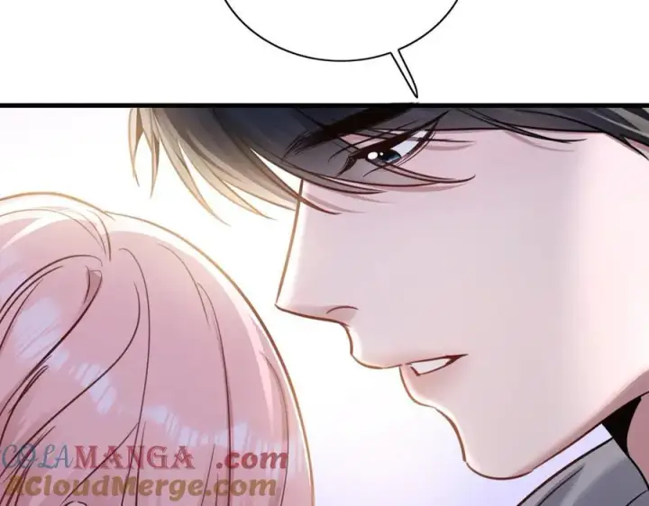 漫画《抱歉，我也是大佬》15第79张图