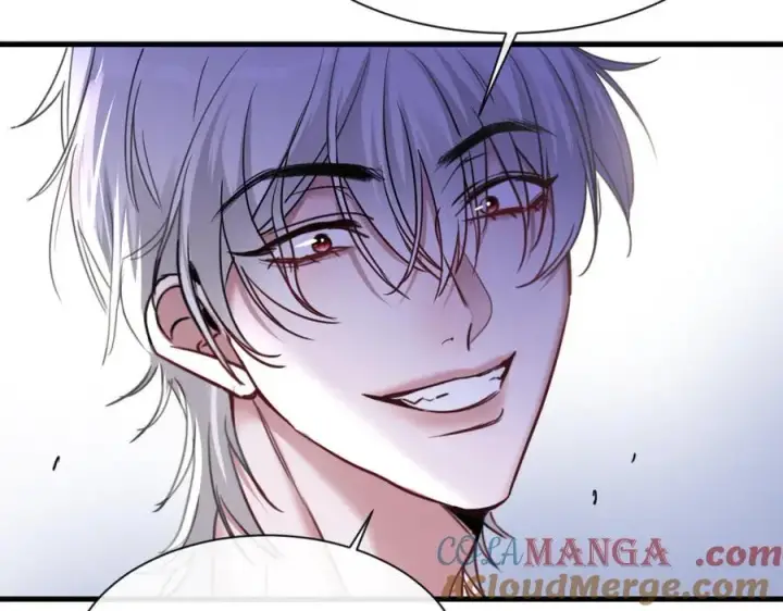 漫画《抱歉，我也是大佬》16第61张图