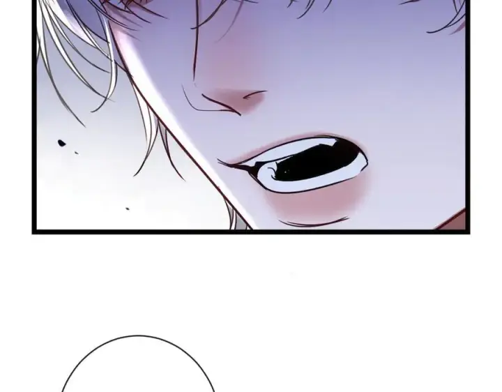 漫画《抱歉，我也是大佬》16第90张图
