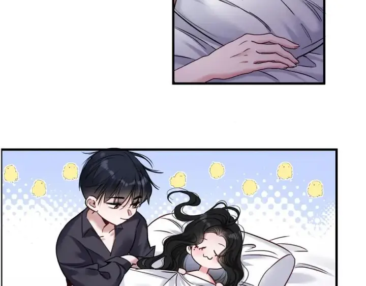 漫画《抱歉，我也是大佬》17第44张图