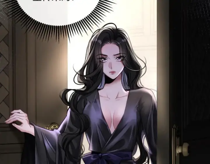 漫画《抱歉，我也是大佬》17第47张图