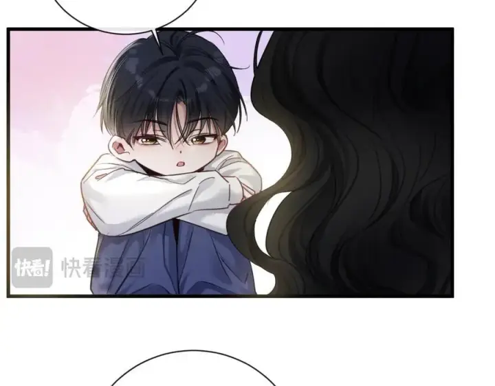 漫画《抱歉，我也是大佬》18第24张图