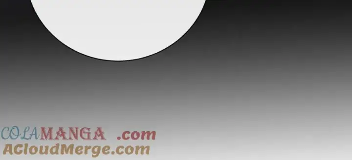 漫画《抱歉，我也是大佬》18第37张图