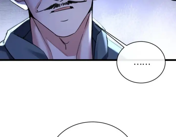 漫画《抱歉，我也是大佬》18第99张图