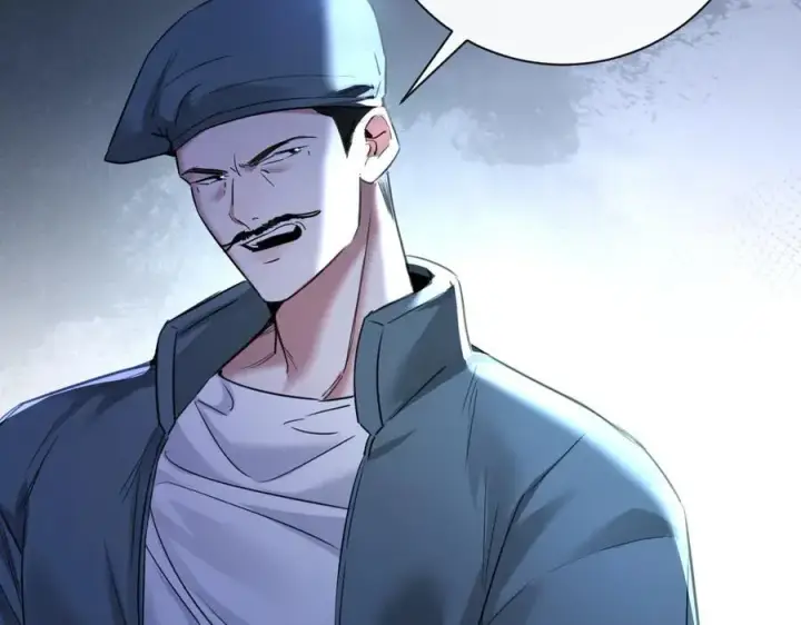 漫画《抱歉，我也是大佬》19第18张图
