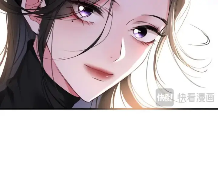 漫画《抱歉，我也是大佬》19第34张图