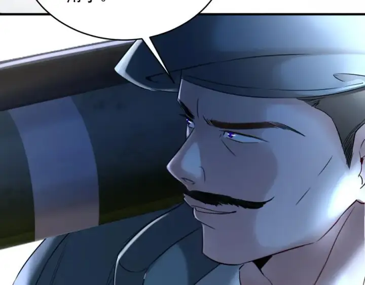 漫画《抱歉，我也是大佬》19第78张图
