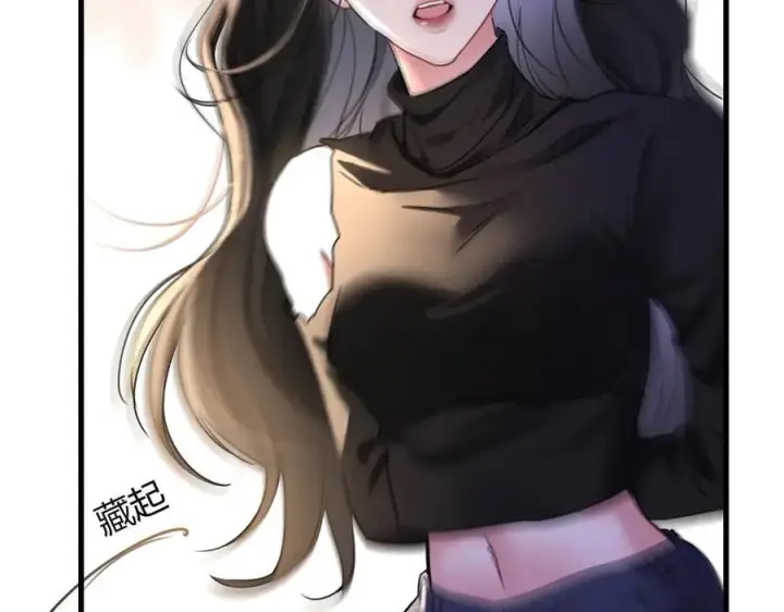 漫画《抱歉，我也是大佬》20第108张图