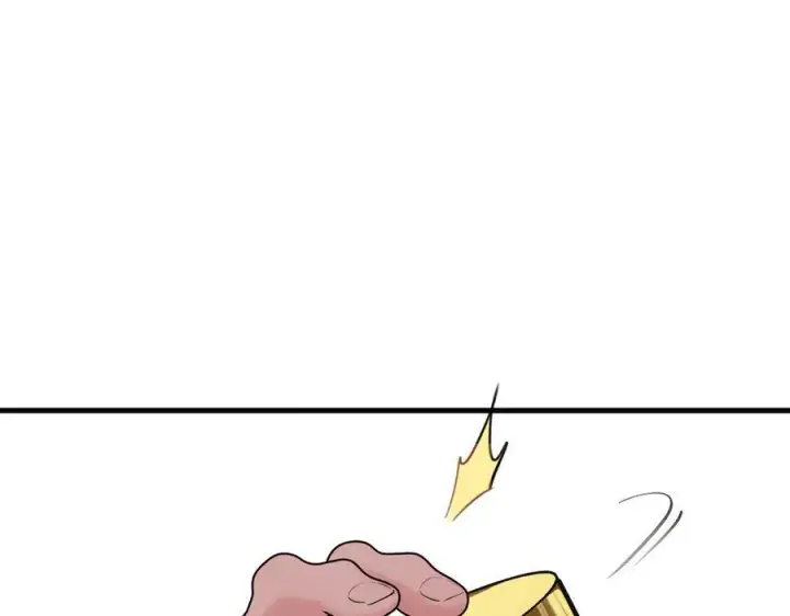 漫画《抱歉，我也是大佬》20第75张图