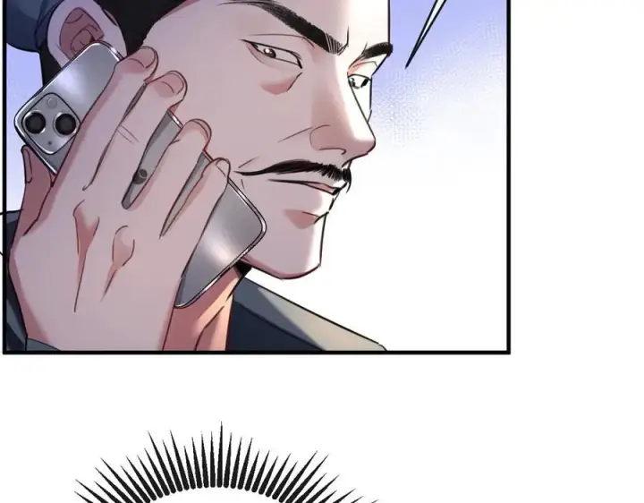 漫画《抱歉，我也是大佬》20第8张图