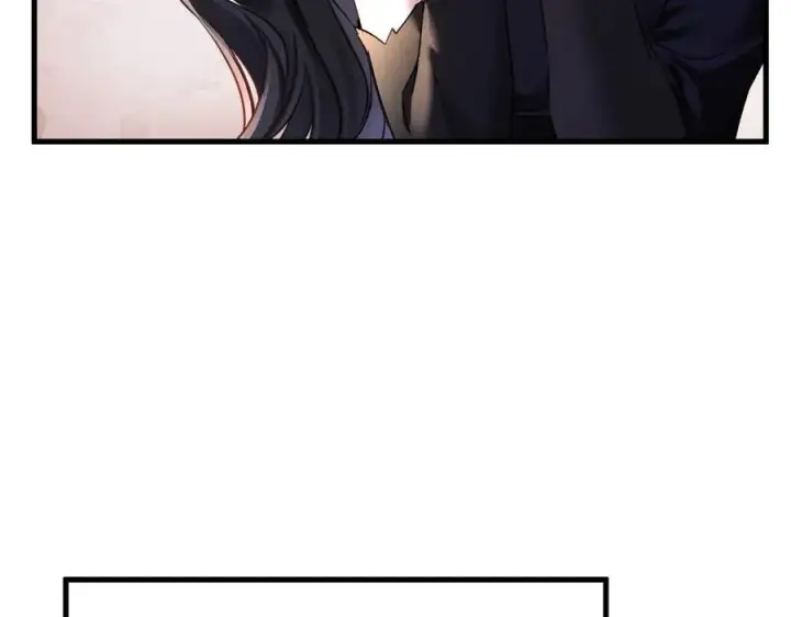 漫画《抱歉，我也是大佬》20第88张图