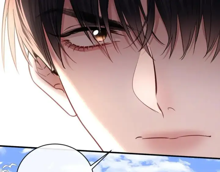 漫画《抱歉，我也是大佬》21第104张图