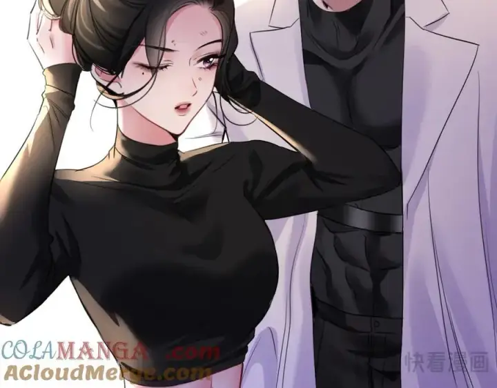 漫画《抱歉，我也是大佬》21第17张图