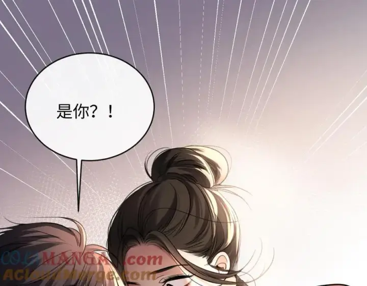 漫画《抱歉，我也是大佬》21第49张图