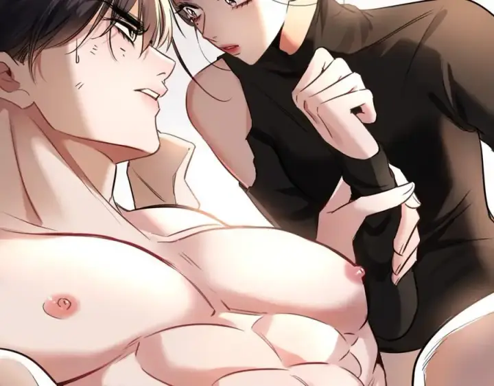 漫画《抱歉，我也是大佬》21第50张图