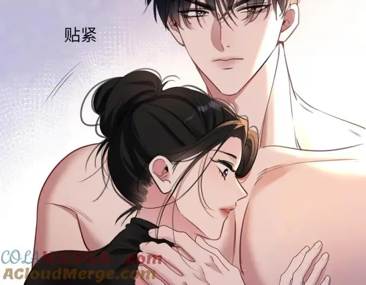 漫画《抱歉，我也是大佬》21第65张图