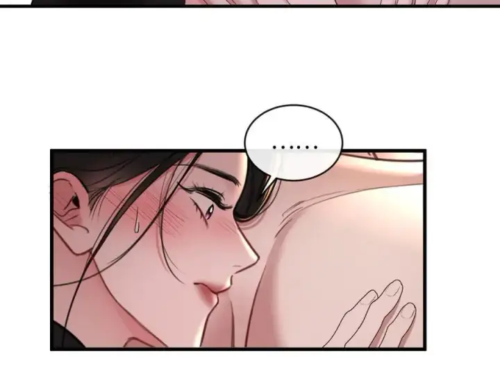 漫画《抱歉，我也是大佬》21第66张图
