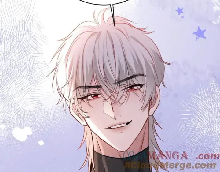 漫画《抱歉，我也是大佬》21第81张图