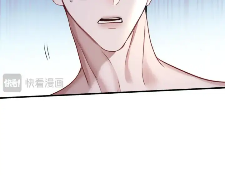 漫画《抱歉，我也是大佬》21第91张图
