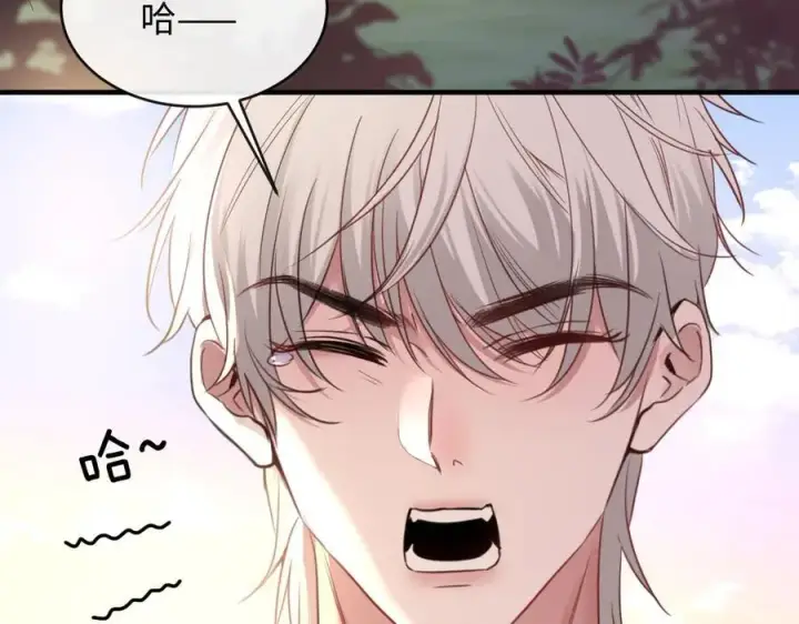 漫画《抱歉，我也是大佬》22第3张图