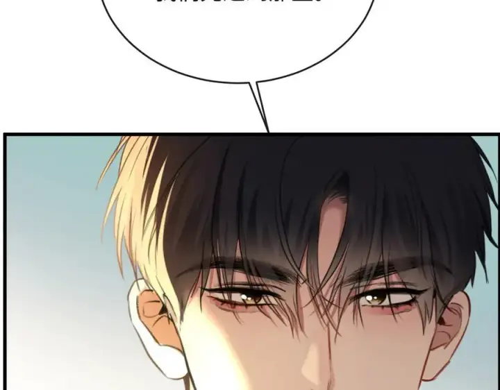 漫画《抱歉，我也是大佬》22第30张图