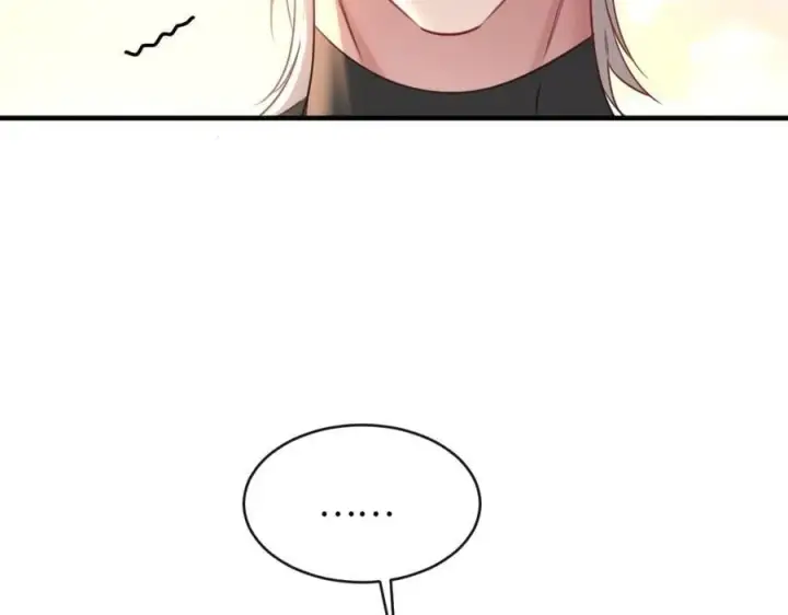 漫画《抱歉，我也是大佬》22第4张图