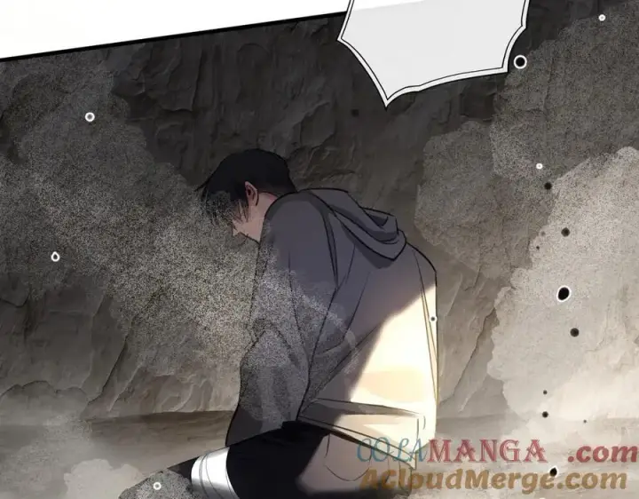 漫画《抱歉，我也是大佬》22第81张图