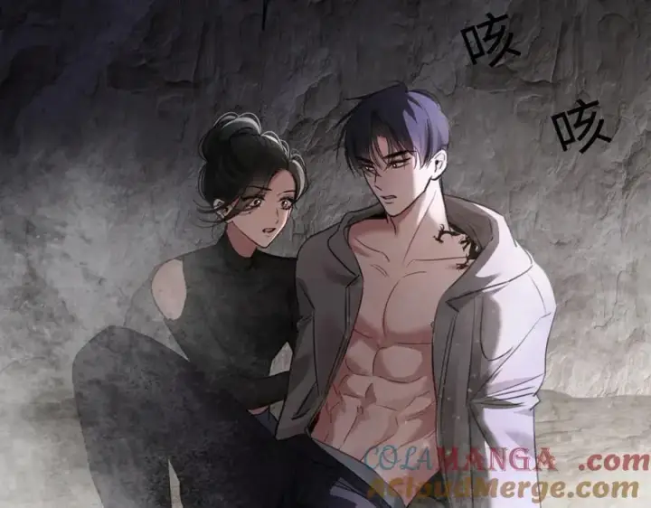 漫画《抱歉，我也是大佬》22第97张图