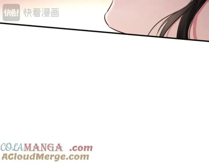 漫画《抱歉，我也是大佬》23第109张图