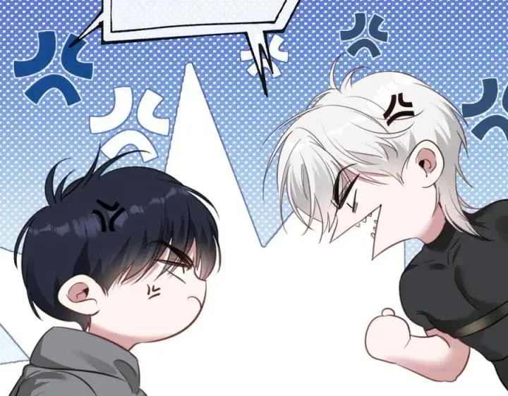 漫画《抱歉，我也是大佬》23第14张图
