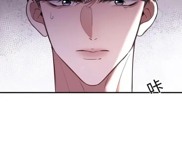 漫画《抱歉，我也是大佬》23第88张图