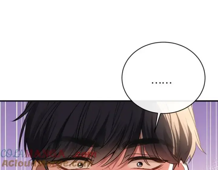 漫画《抱歉，我也是大佬》23第89张图