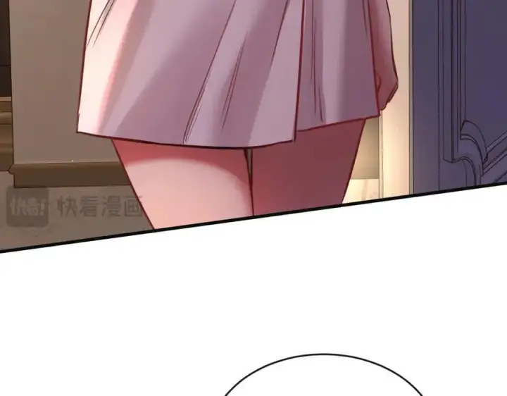 漫画《抱歉，我也是大佬》23第94张图