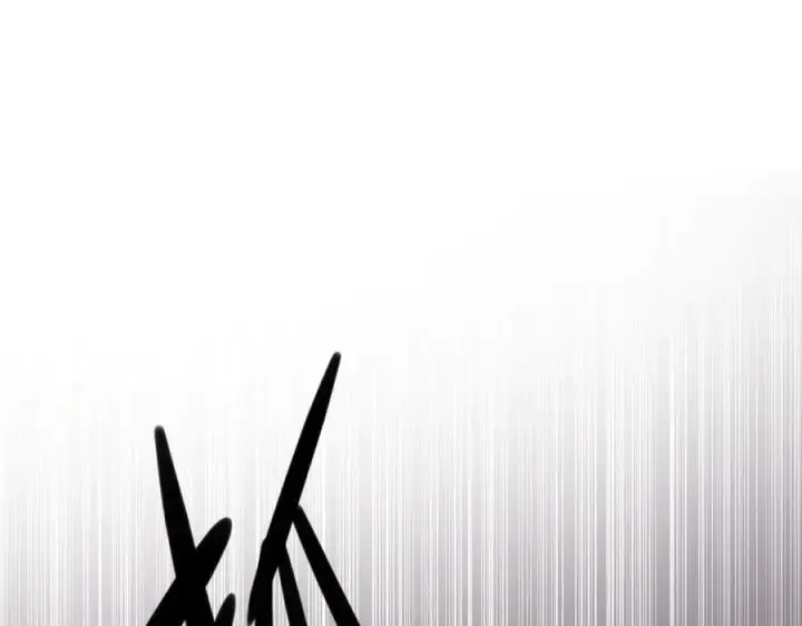 漫画《抱歉，我也是大佬》24第104张图