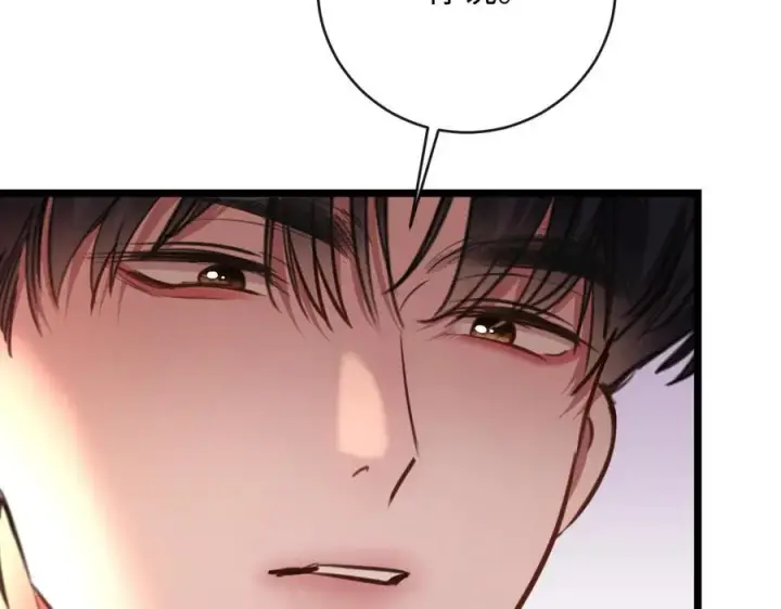 漫画《抱歉，我也是大佬》24第36张图