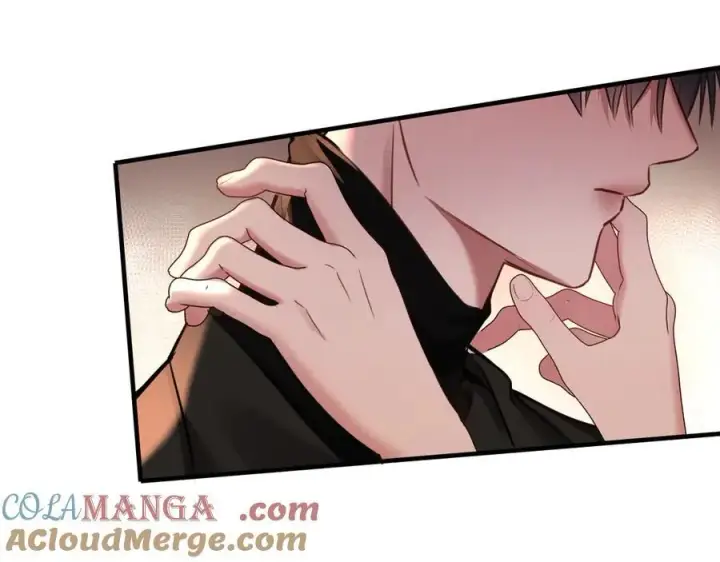漫画《抱歉，我也是大佬》24第5张图