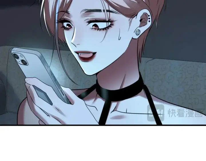 漫画《抱歉，我也是大佬》24第84张图