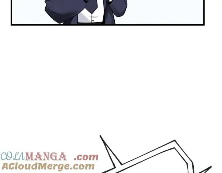 漫画《抱歉，我也是大佬》24第89张图