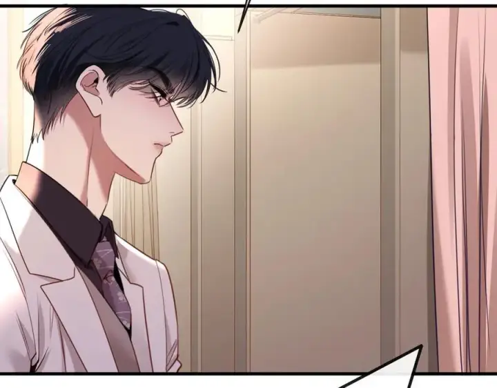 漫画《抱歉，我也是大佬》25第14张图