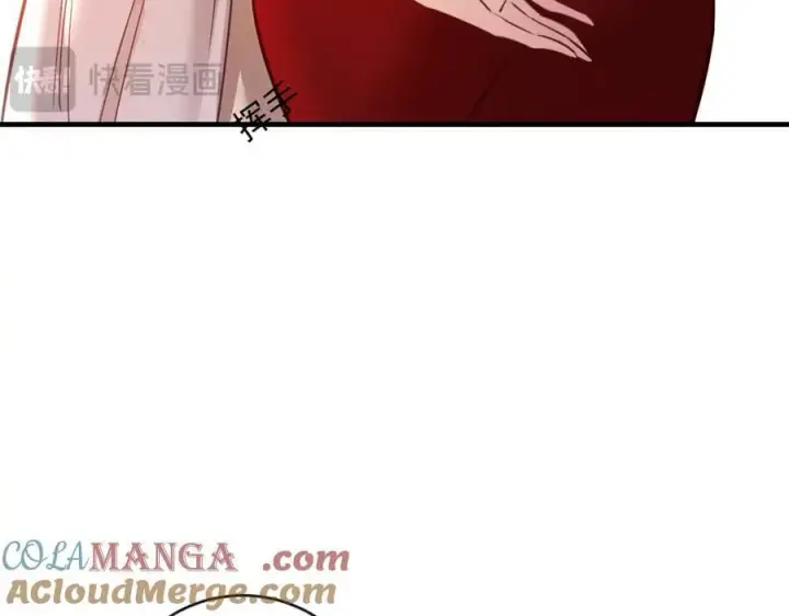 漫画《抱歉，我也是大佬》25第58张图