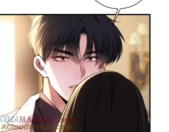漫画《抱歉，我也是大佬》25第61张图