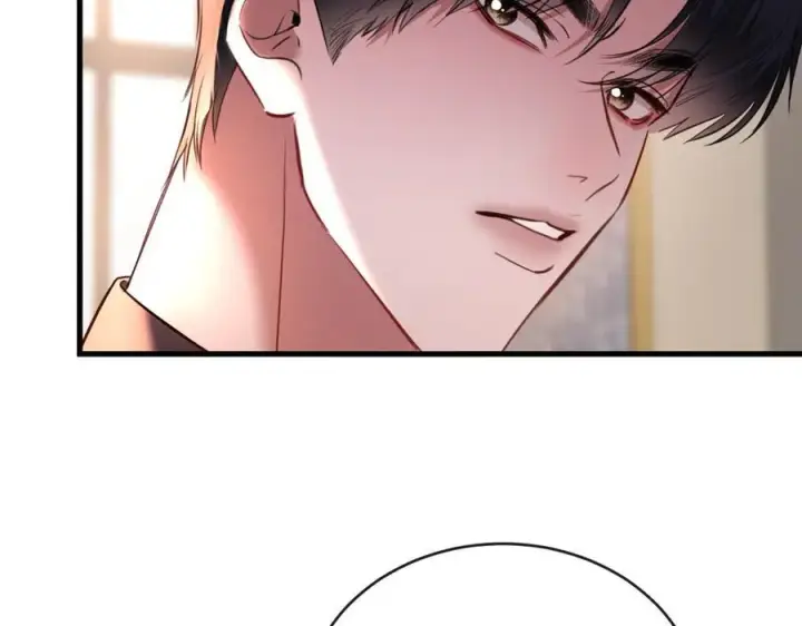 漫画《抱歉，我也是大佬》25第71张图