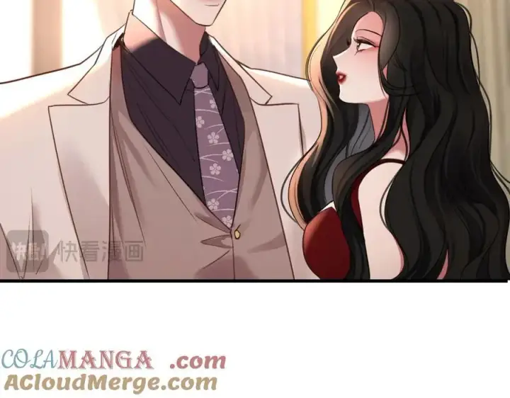 漫画《抱歉，我也是大佬》25第73张图