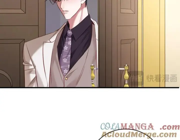 漫画《抱歉，我也是大佬》25第82张图