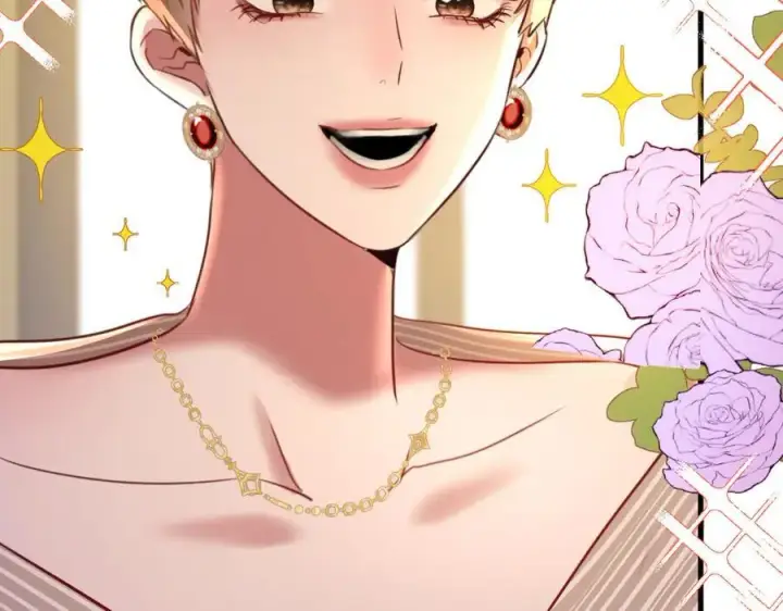 漫画《抱歉，我也是大佬》25第84张图