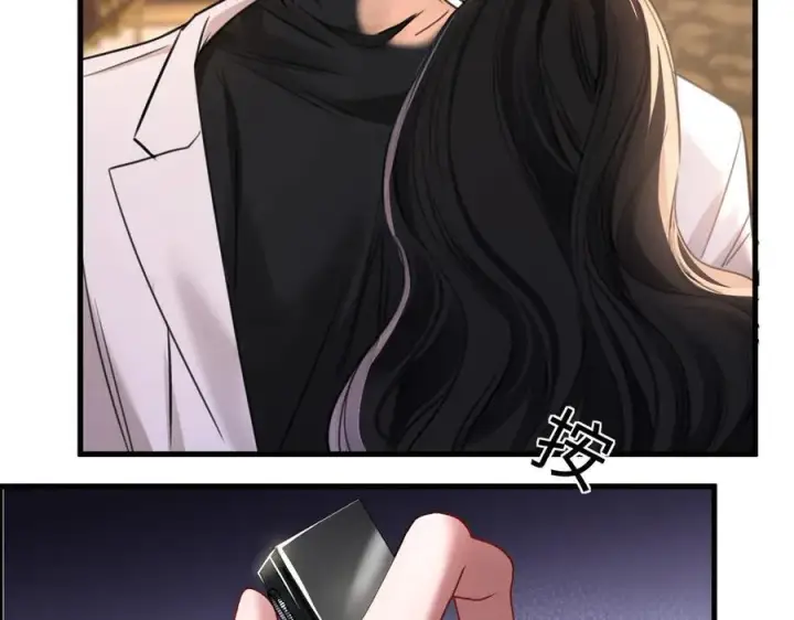 漫画《抱歉，我也是大佬》27第75张图