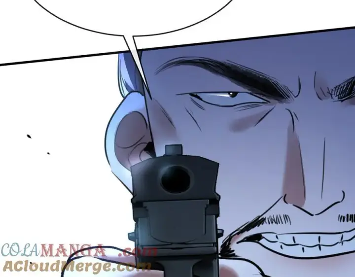 漫画《抱歉，我也是大佬》28第58张图