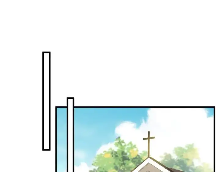 漫画《抱歉，我也是大佬》29第11张图