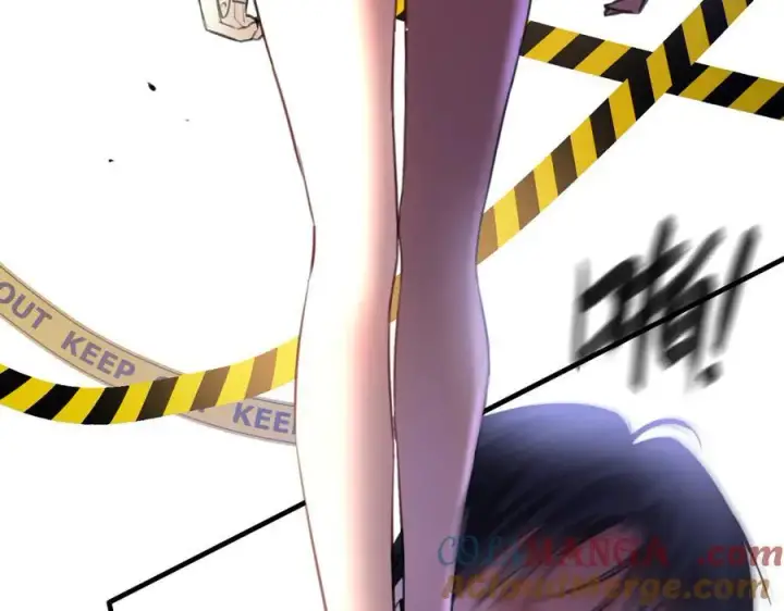 漫画《抱歉，我也是大佬》29第22张图